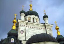 Какой церковный праздник отмечают верующие 12 ноября 2021 года