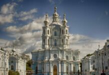 Какой церковный праздник отмечают верующие 18 ноября 2021 года