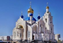 Какой церковный праздник отмечают верующие 20 ноября 2021 года