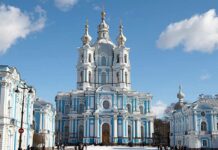 Какой церковный праздник отмечают верующие 25 ноября 2021 года