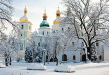 Какой церковный праздник отмечают верующие 28 ноября 2021 года