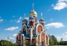 Какой церковный праздник отмечают верующие 3 ноября 2021 года