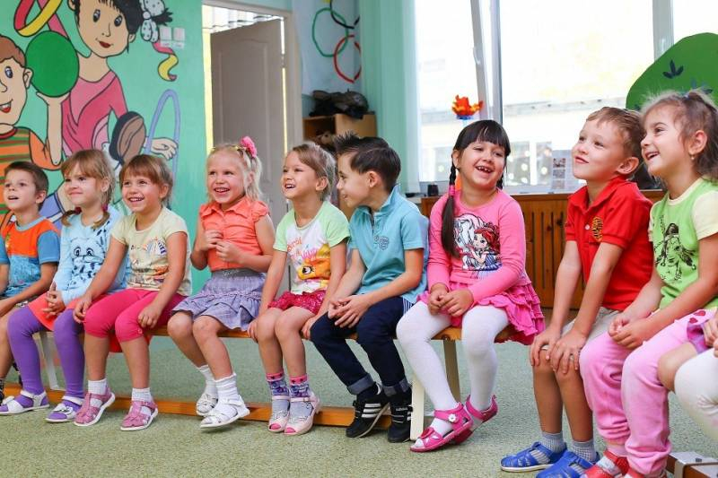 <br />
Когда начнут работать детские сады в Москве в ноябре 2021 года                