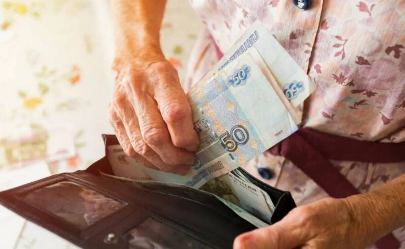 <br />
Материальная помощь президента: получат ли пенсионеры по 15 тысяч рублей в декабре 2021 года                