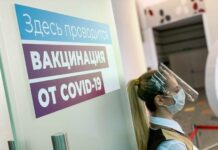 Медотвод от вакцинации против коронавируса: как и где его получить россиянам в 2021 году