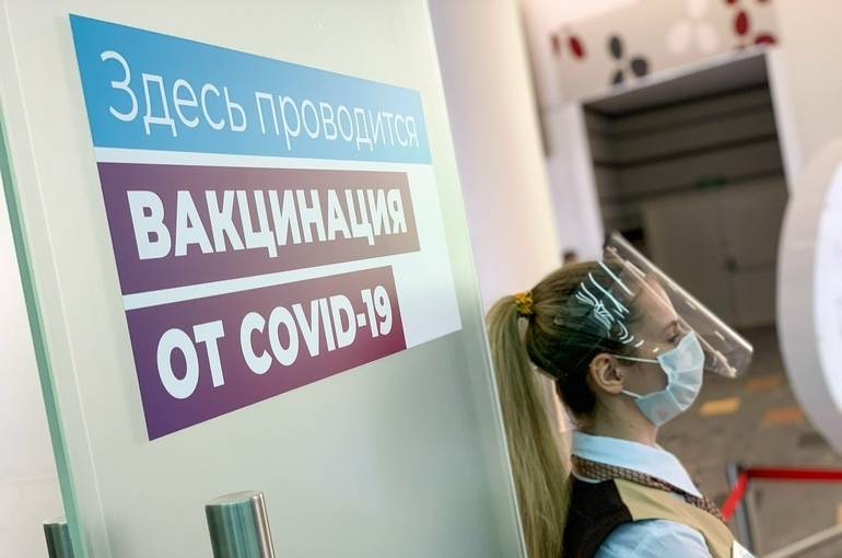 <br />
Медотвод от вакцинации против коронавируса: как и где его получить россиянам в 2021 году                
