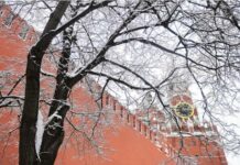 Москвичам рассказали, когда наступит настоящая зима в 2021 году