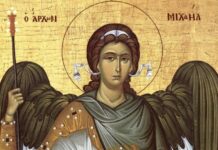 На Михайлов день архистратиг помогает выбраться из ада, для этого есть специальная молитва