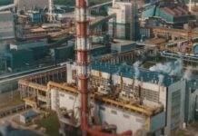 Ночью Новолипецкий металлургический комбинат сотряс взрыв: что известно об инциденте