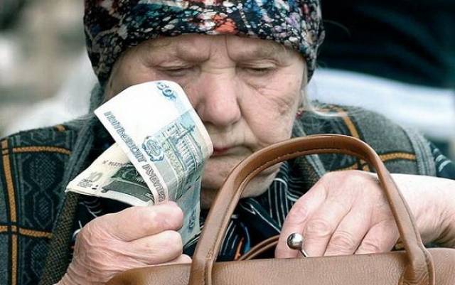<br />
Новое повышение для пенсионеров: Путин предложил проиндексировать пенсии с 1 января 2022 года                