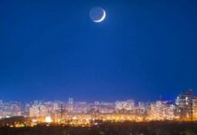 Новолуние в Стрельце 4 декабря 2021 года: чего лучше не делать, чтобы не оттолкнуть удачу