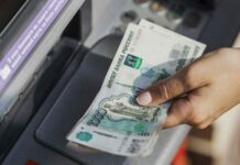 Новый валютный цикл ждет рубль: к чему готовиться россиянам