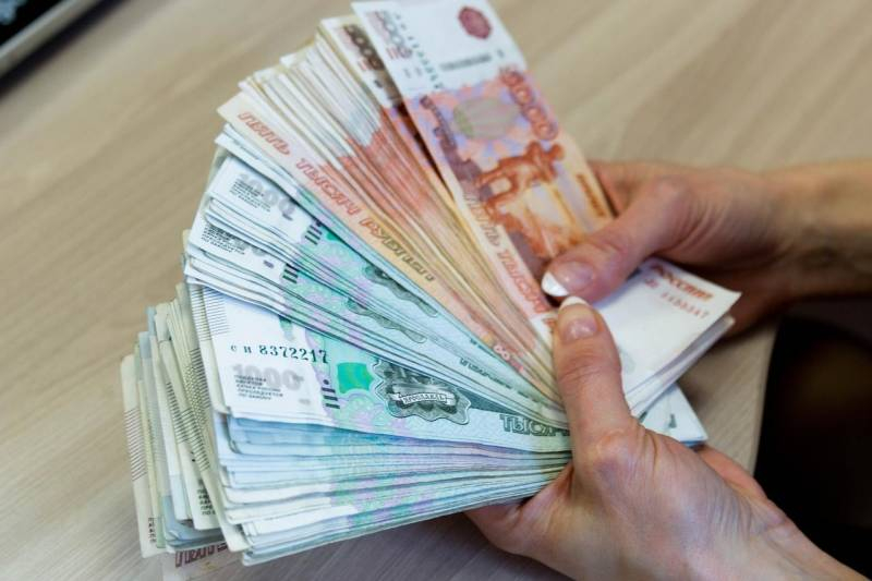 <br />
Пенсионерам пообещали помощь в размере 50 тысяч рублей в ноябре 2021 года: как получить новую выплату                
