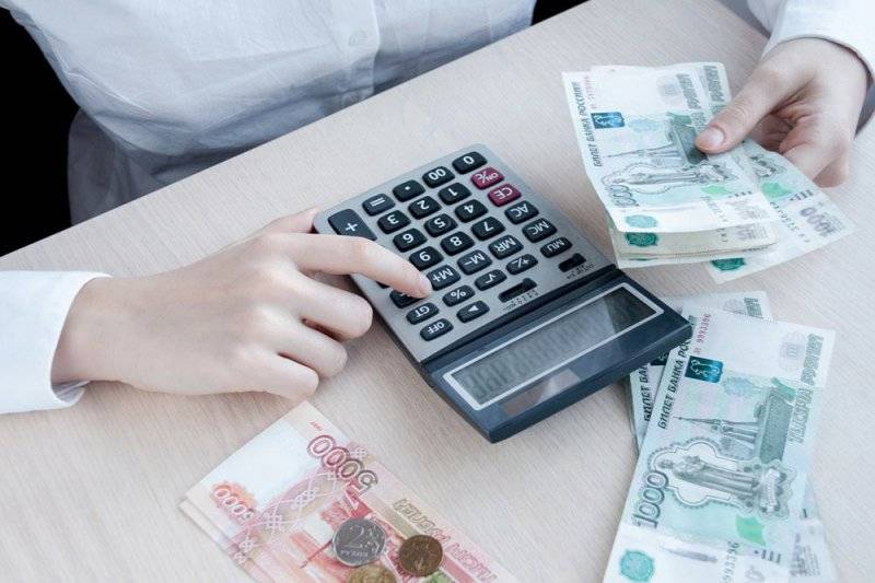 <br />
Пенсионерам пообещали помощь в размере 50 тысяч рублей в ноябре 2021 года: как получить новую выплату                