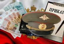 Почему в 2022 году военным пенсионерам выплаты не проиндексируют