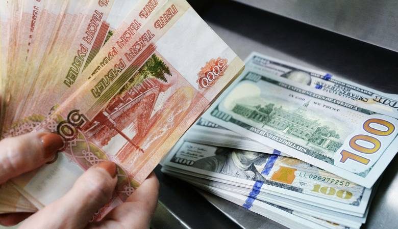 <br />
Покупать доллары или оставлять рубли в ноябре 2021 года: мнение эксперта                