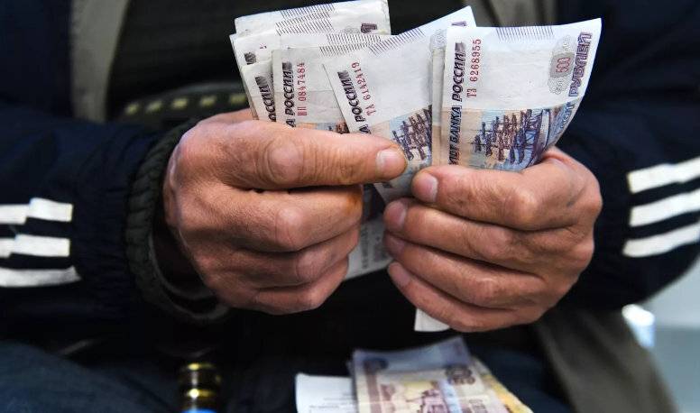 <br />
Получат ли россияне повторные выплаты по 10 тысяч рублей из-за введенного локдауна в ноябре 2021 года                