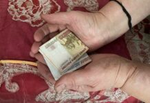 Получат ли российские пенсионеры 15 тысяч рублей в декабре: что известно о выплатах