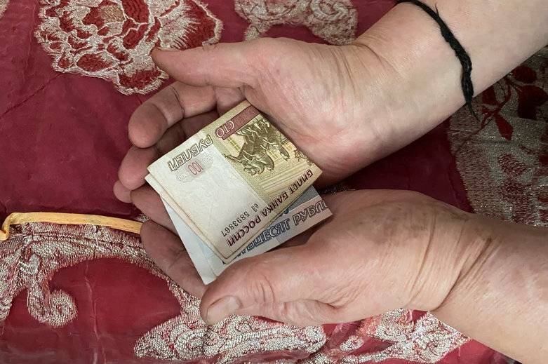 <br />
Получат ли российские пенсионеры 15 тысяч рублей в декабре: что известно о выплатах                