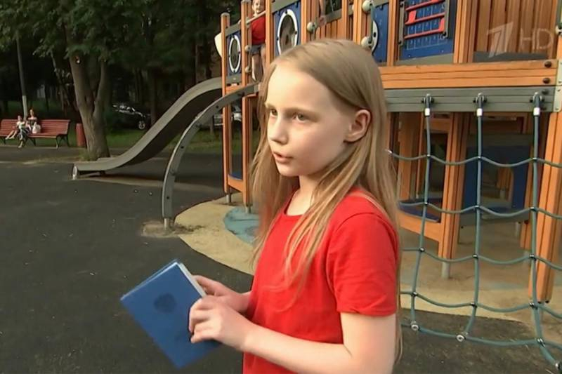 <br />
Последние новости о семье Тепляковых, воспитавшей 9-летнюю студентку МГУ Алису                