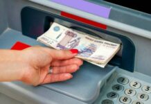 Повышение процентных ставок по вкладам в России доступно далеко не всем гражданам