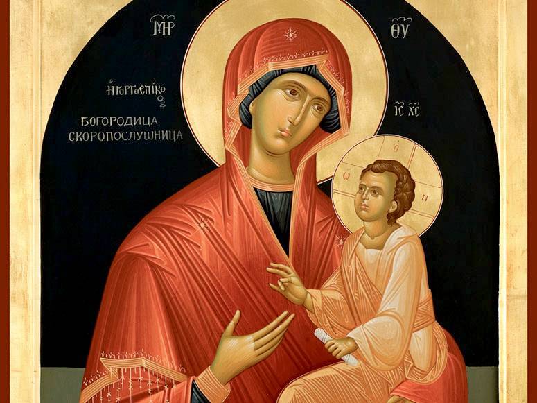Православный праздник в честь иконы Божией Матери «Скоропослушница» будет отмечаться по всей России 22 ноября