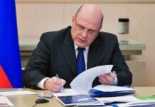 Премьер-министр Михаил Мишустин постановил увеличить пособие по безработице в 2022 году