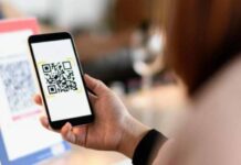 Примут ли депутаты Госдумы законопроект о QR-кодах в 2021 году: что известно на сегодня, 22 ноября 2021 года