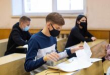 Продлят ли дистанционное обучение студентам российских вузов с 15 ноября 2021 года