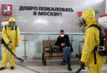 Продлят ли в Москве нерабочие дни после 7 ноября: решение Собянина