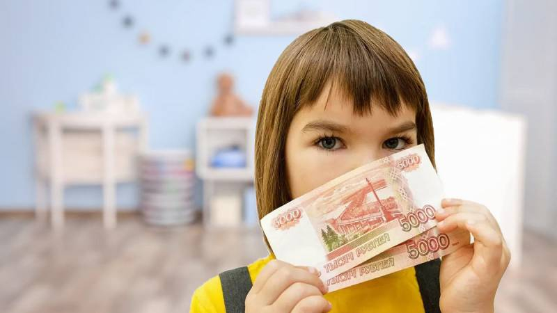 <br />
Путин анонсировал новые выплаты на детей, которые начнут выдавать в 2022 году                