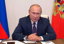 Путин отменил указ Ельцина