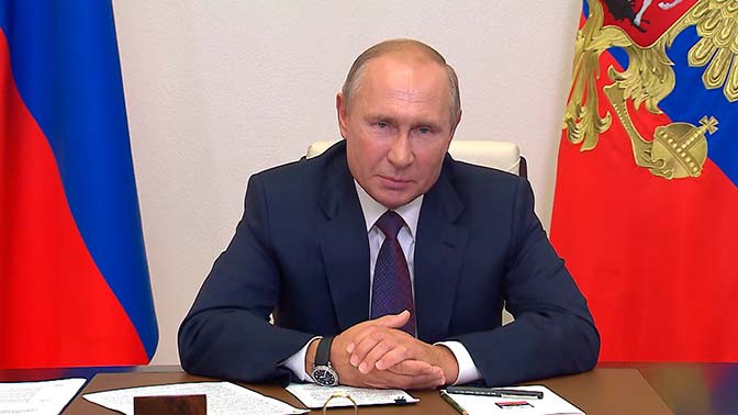 Путин отменил указ Ельцина