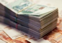 Путин предложил увеличить в 2022 году размер прожиточного минимума и МРОТ