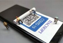 QR-код можно проверить с помощью пяти мобильных приложений