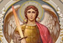 Редкая молитва Архангелу Михаилу от порчи, сглаза и колдовства