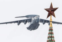 Самолет А-50У в США назвали секретом успеха обороны РФ