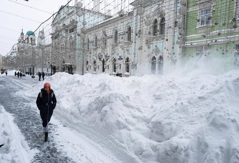 <br />
Синоптики рассказали, когда в Москве выпадет снег в 2021 году                