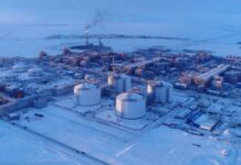 Совместное предприятие «Газпром» и «Русгаздобыча» создано для разработки Тамбейского месторождения