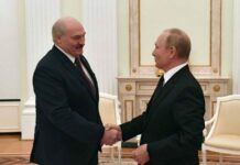 Создание Союзного государства: к чему оно приведет и как выглядит новая символика