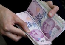 Турецкая лира продолжает падение: страна на грани экономического коллапса