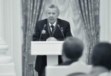 Умер академик РАН Евгений Чазов, причина смерти