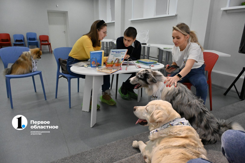 В челябинских библиотеках проводят уроки чтения с собаками