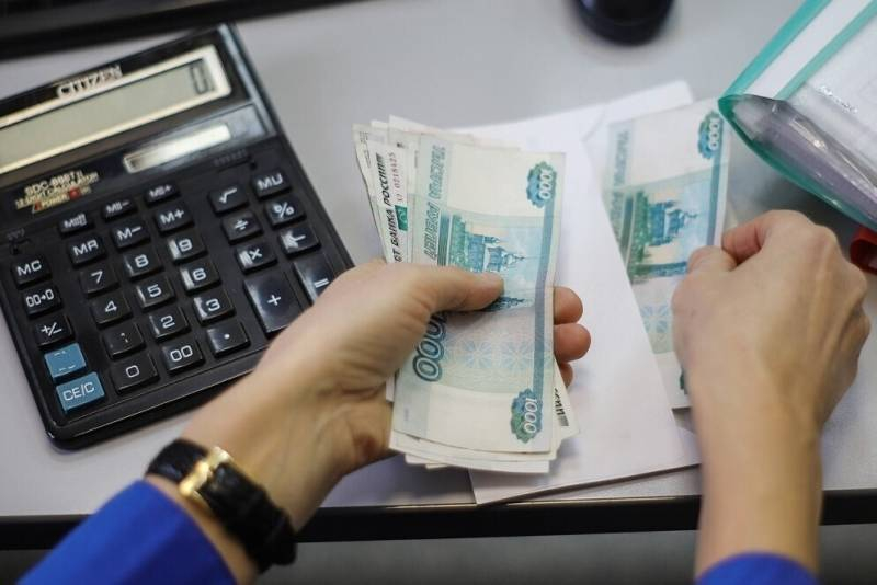 <br />
В ноябре 2021 года инвалиды получат выплаты по 12 000 рублей                