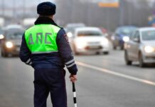 В России готовят новый штраф для водителей в 2021 году