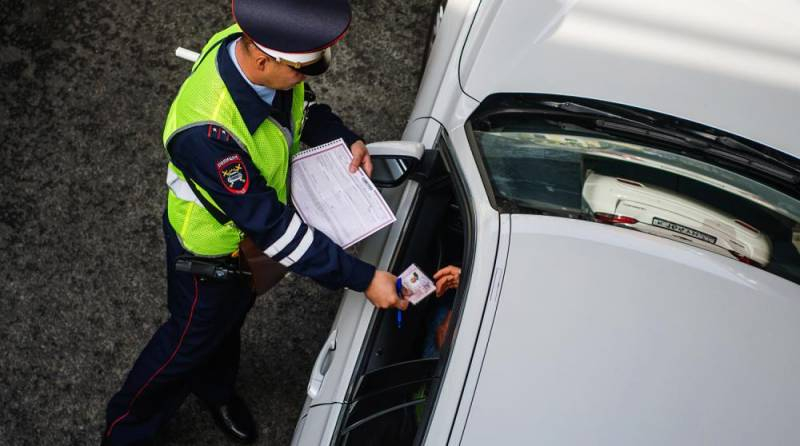<br />
В России готовят новый штраф для водителей в 2021 году                