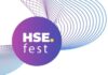 В Санкт-Петербурге прошел финал фестиваля HSE FEST