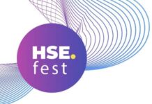 В Санкт-Петербурге прошел финал фестиваля HSE FEST