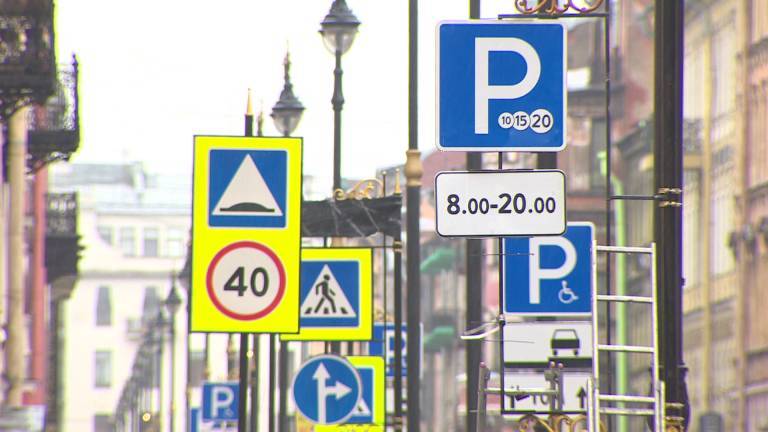 <br />
В Санкт-Петербурге с 1 декабря изменится стоимость платных парковок                