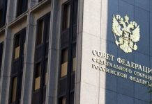 В СФ прокомментировали инициативу Росздравнадзора в отношении антипрививочников